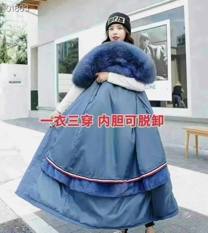赔钱处理，32元一件清货，女士高端派克服