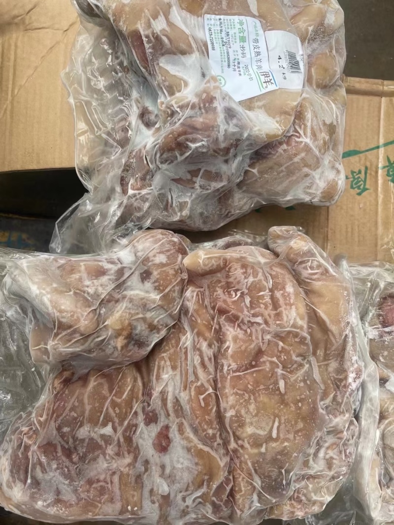 蒙古八成熟精修带皮羊肉(精修去肥油，出称率高)