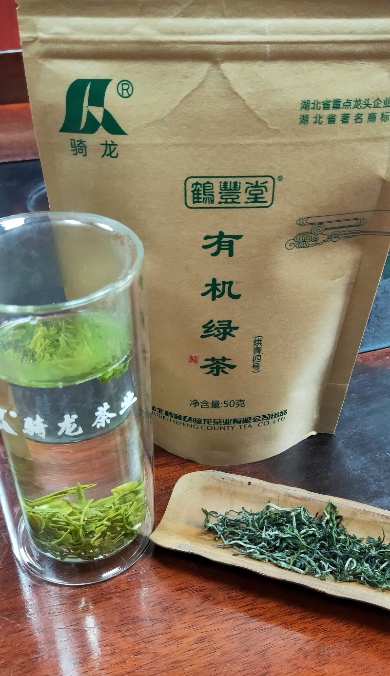 恩施富硒绿茶鹤峰生态有机茶量大质优价格优惠一手货源