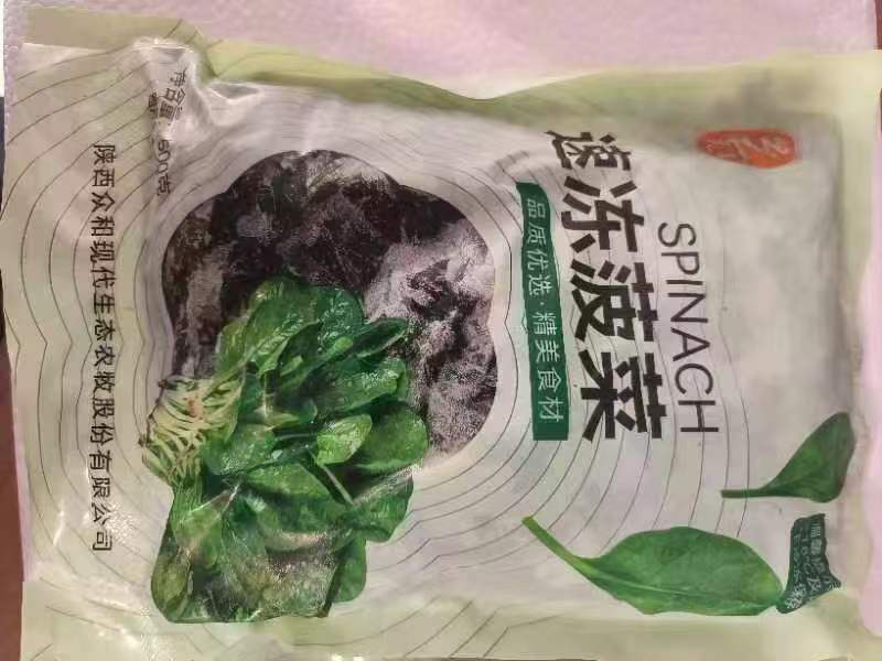 全年供应熟制