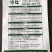 大量元素平衡型水溶肥冲施肥料高氮高钾高磷果树蔬菜通用型叶