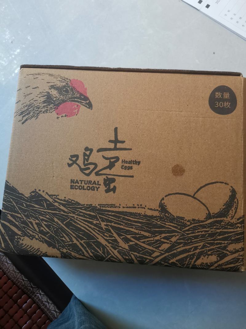 正宗山林散养土鸡蛋