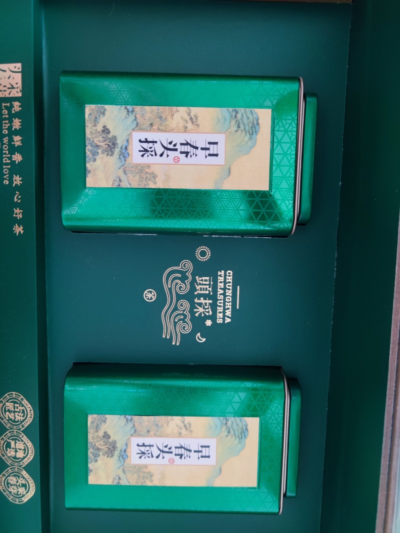 河南省新乡市平原新区祝楼乡西胡庄村茵陈种植基地13849