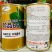 珍品66青梗菜种籽耐热青菜种子耐雨水耐湿蔬菜种子甜嫩好吃