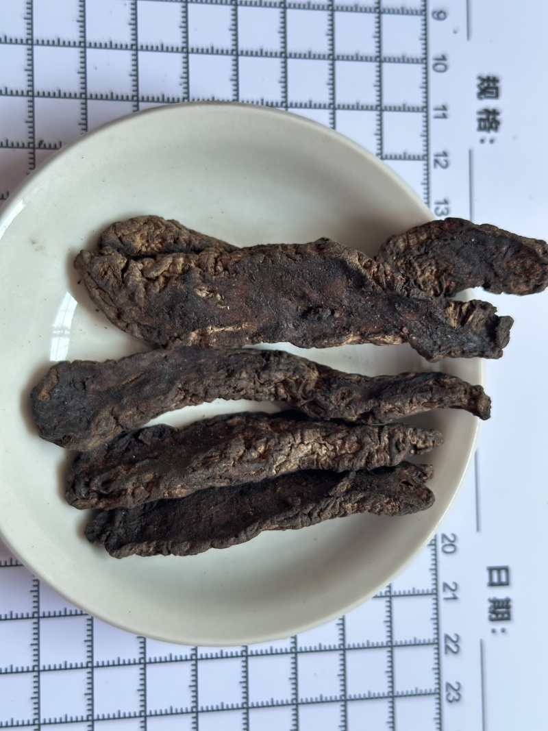 生地片货干无硫新货切片货源充足全国包邮欢迎咨询