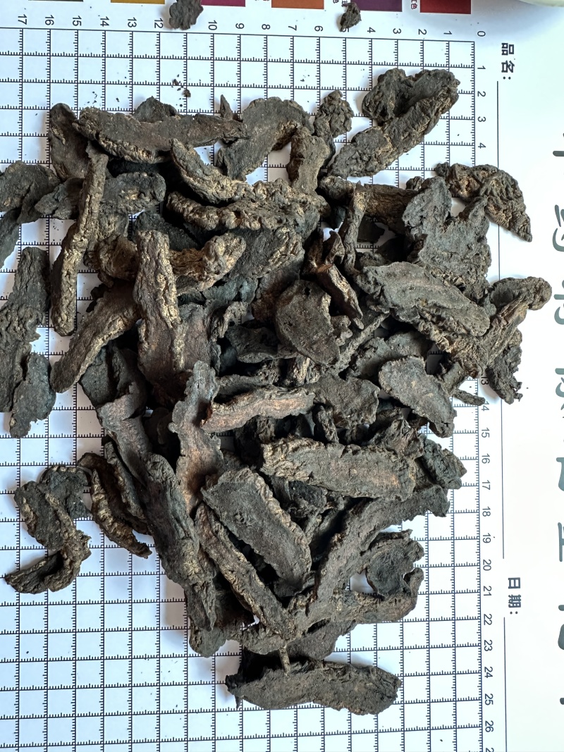 生地片货干无硫新货切片货源充足全国包邮欢迎咨询
