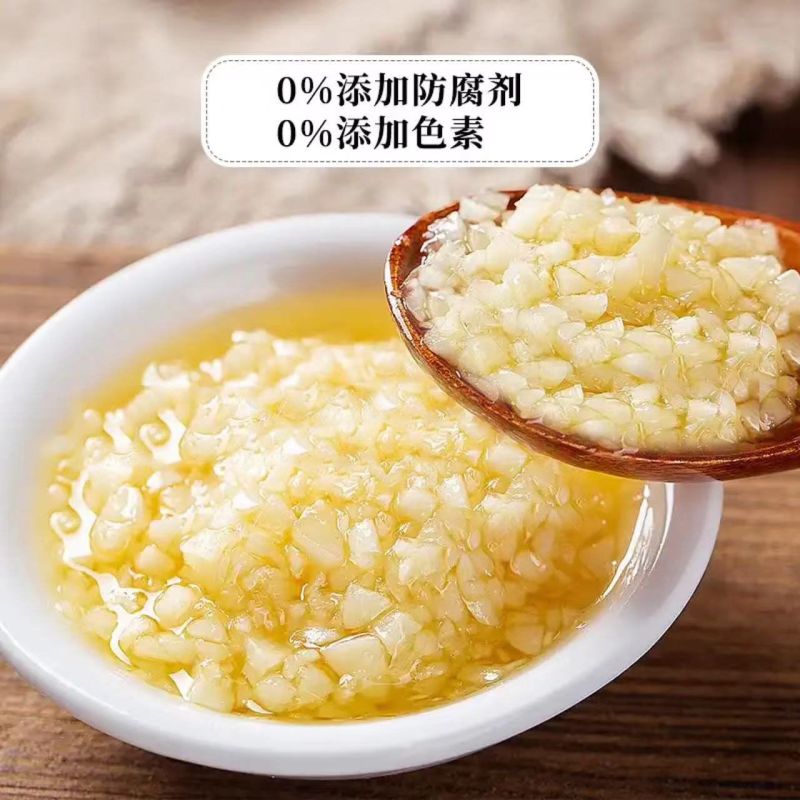 蒜蓉酱蒜泥供应食品厂、预制菜、海鲜、烧烤调味