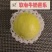 红心芭乐，白心芭乐市场商超整车发货