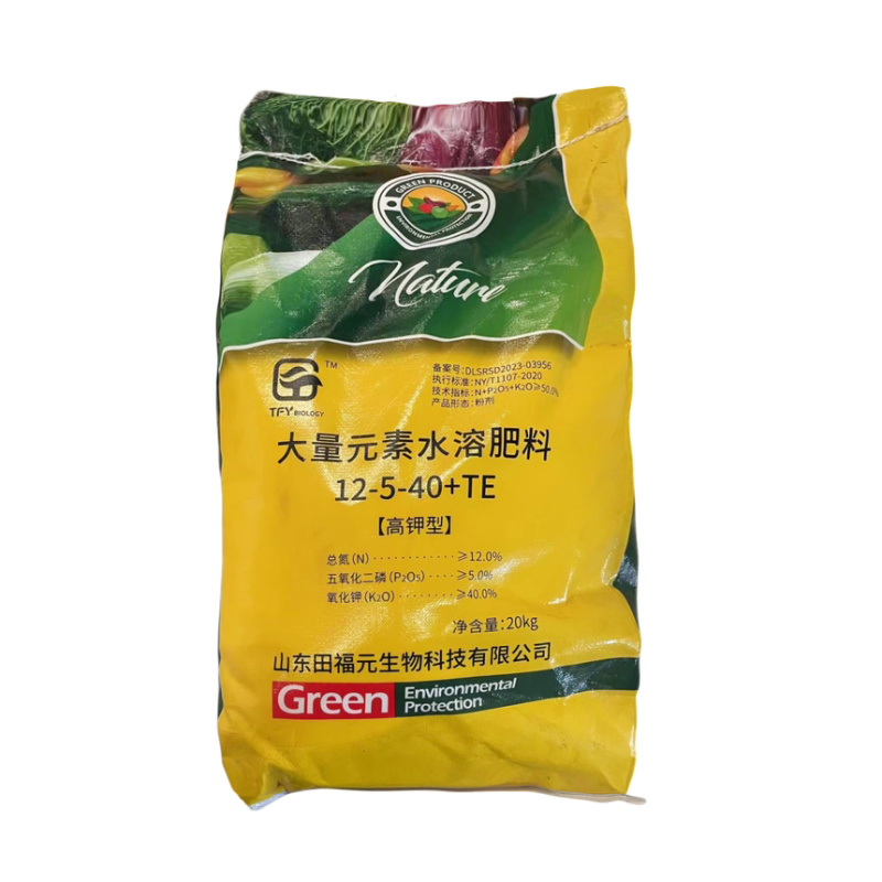 田福元-高钾型大量元素水溶肥料（12-5-40+TE）