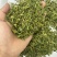 茶片白茶片2026年新毛峰白茶片饭店用茶