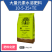 田福元-高钾型大量元素水溶肥料（10-5-35+TE）
