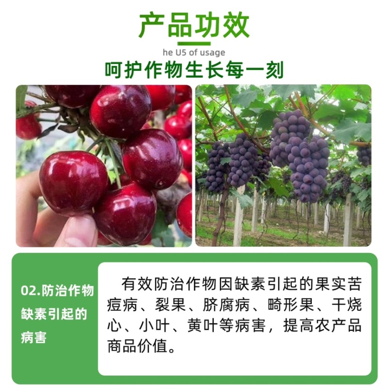韩国石原-磷钾-大量元素水溶肥0-350-450+TE