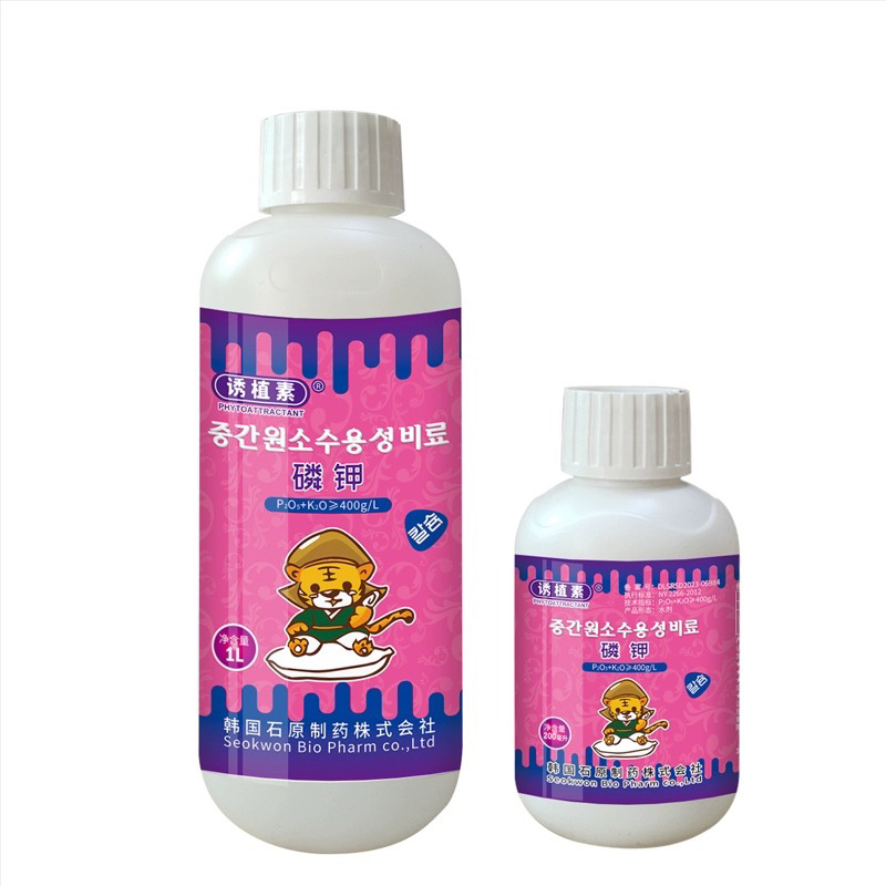 韩国石原-磷钾-大量元素水溶肥0-350-450+TE
