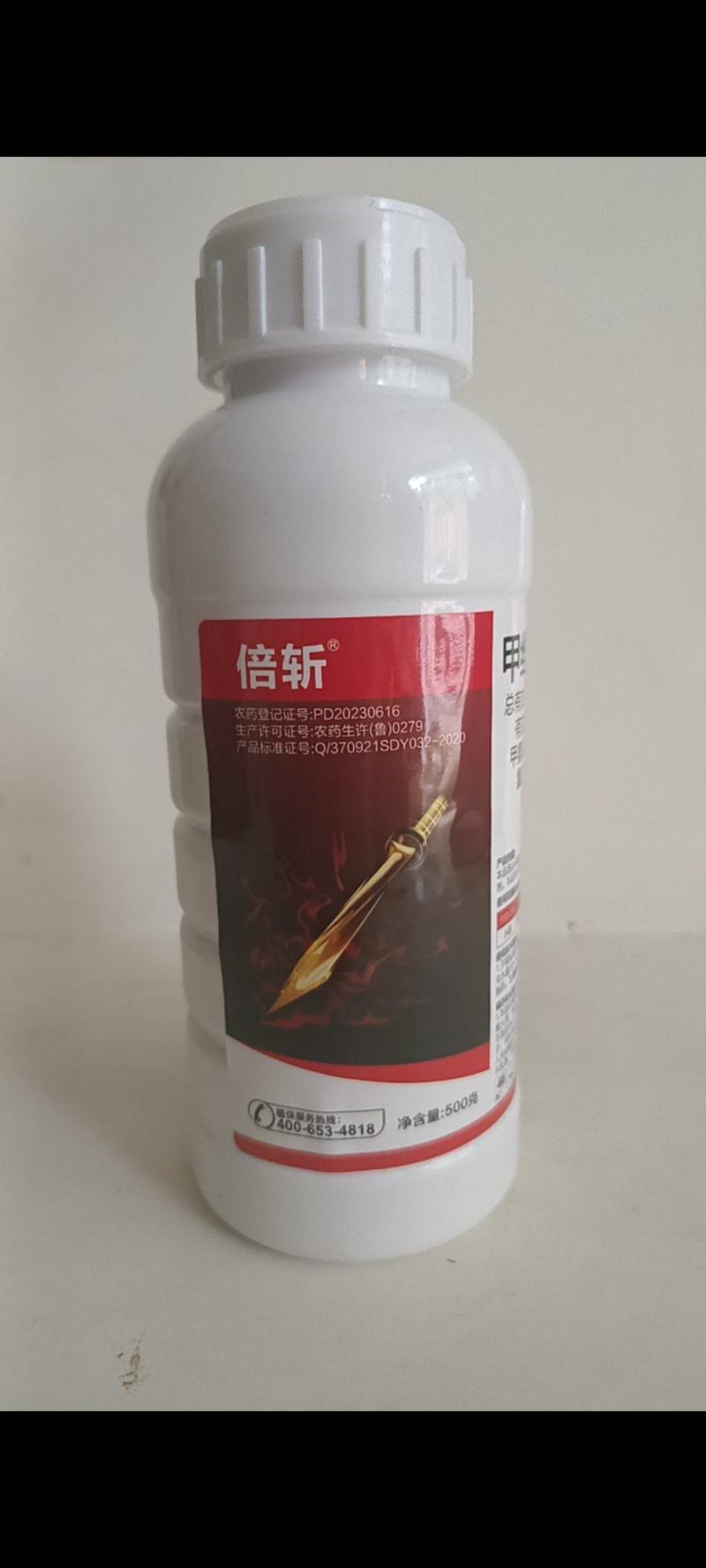11.6%甲维氯虫苯甲酰胺对菜青虫钻心虫吊丝虫特别有效