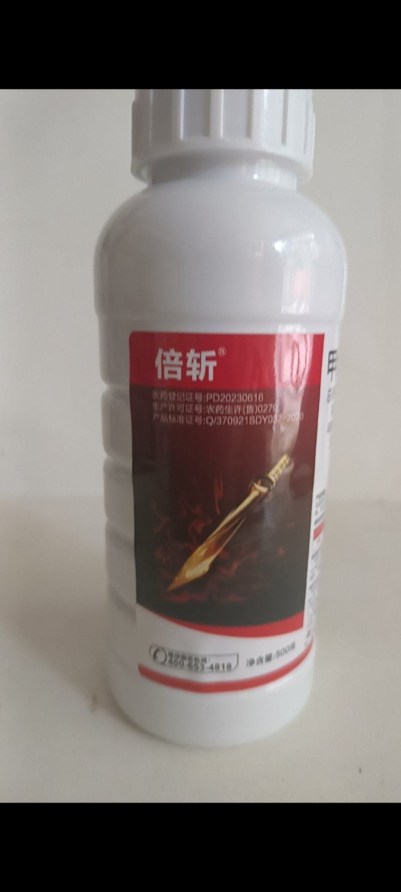 11.6%甲维氯虫苯甲酰胺对菜青虫钻心虫吊丝虫特别有效