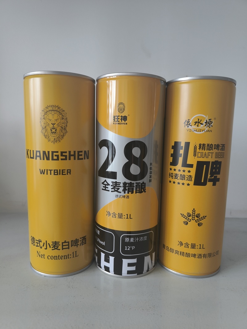 头道原浆精酿白啤酒1升罐装38口的，厂家招商发货