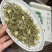 茉莉花茶茉莉针王银针王白亳全芽川茶浓香飘雪500g茶叶