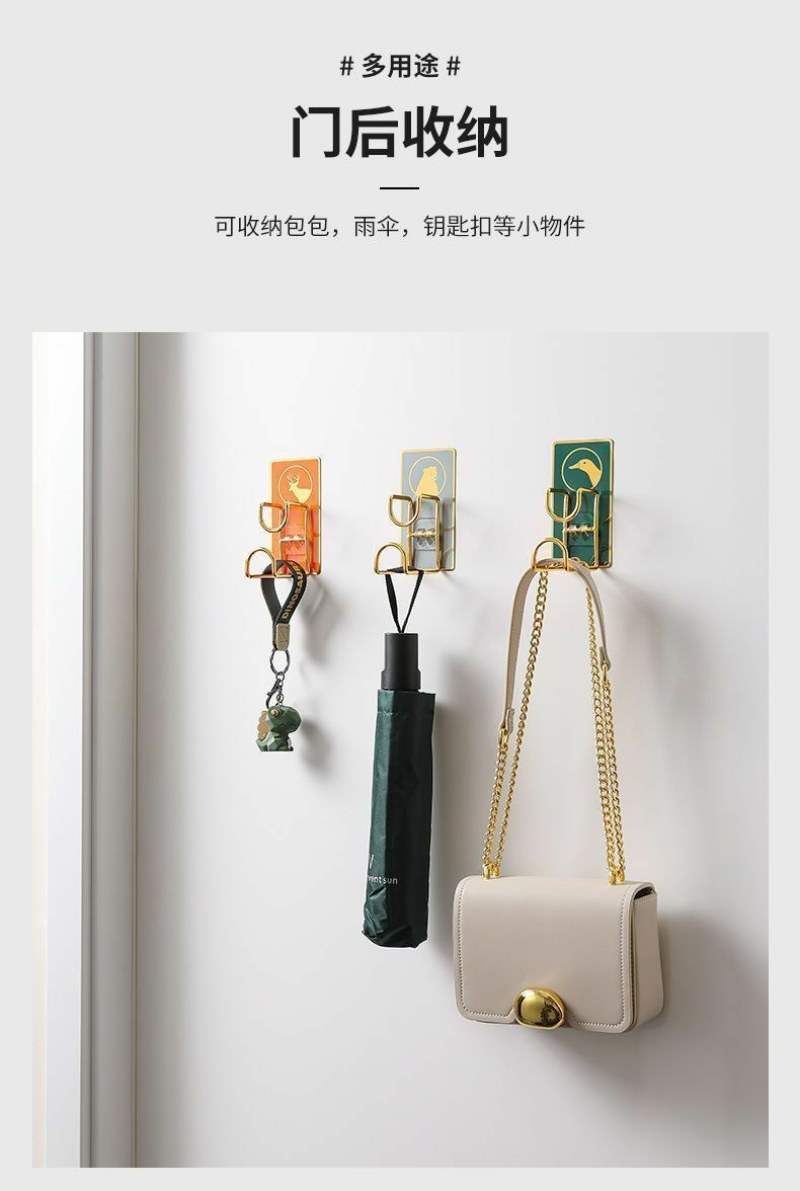 脸盆架壁挂免打孔粘钩厨房卫生间置物架挂钩强力贴