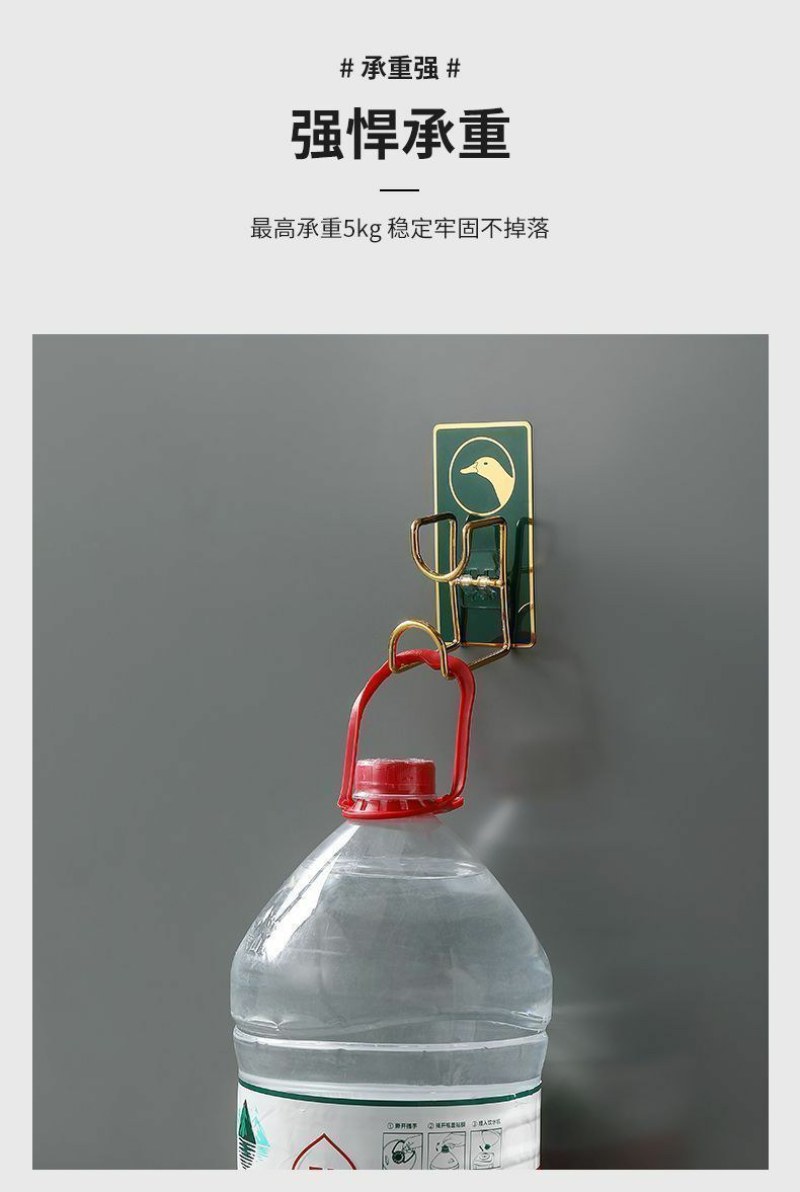脸盆架壁挂免打孔粘钩厨房卫生间置物架挂钩强力贴