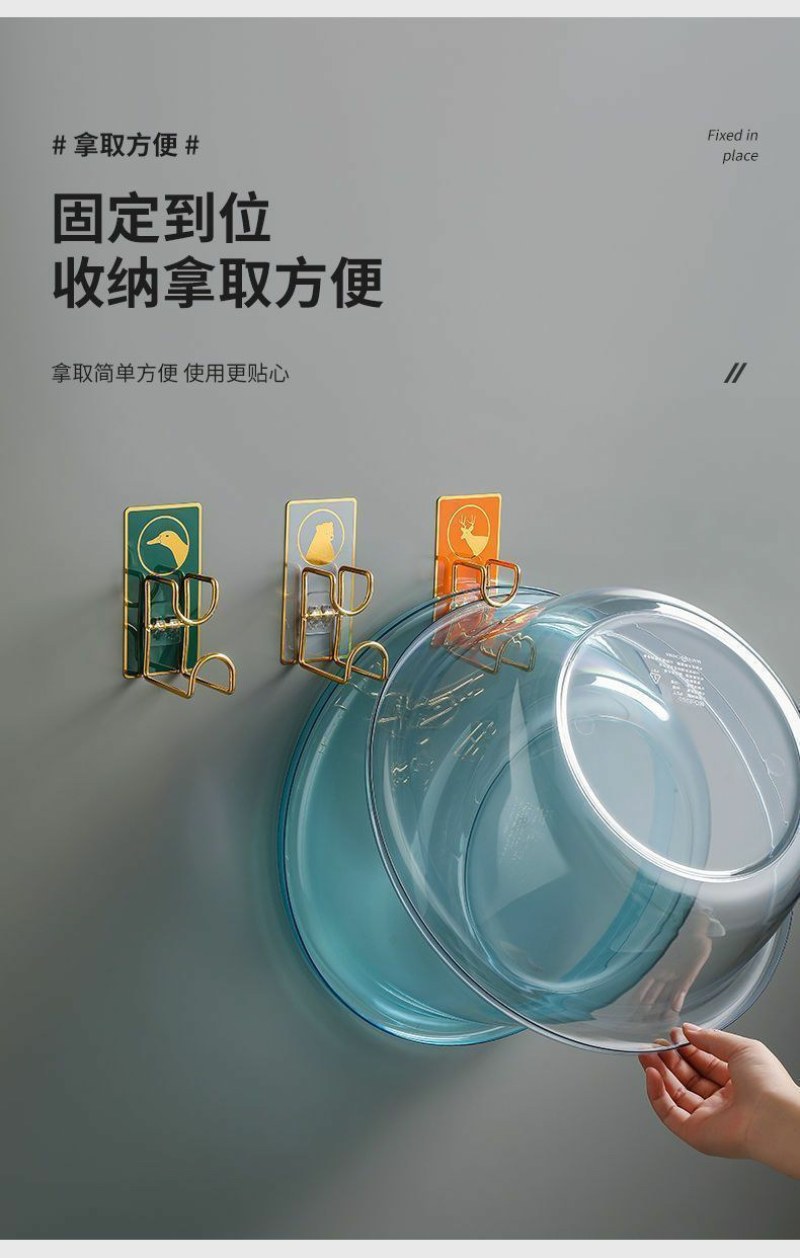 脸盆架壁挂免打孔粘钩厨房卫生间置物架挂钩强力贴