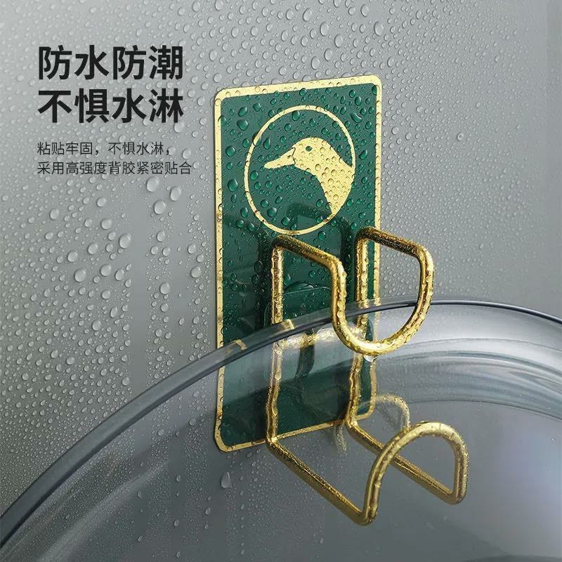 脸盆架壁挂免打孔粘钩厨房卫生间置物架挂钩强力贴