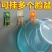 脸盆架壁挂免打孔粘钩厨房卫生间置物架挂钩强力贴