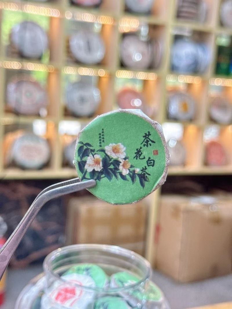 茶花白茶小圆饼500g茶叶可煮可泡福鼎老白茶饼干茶叶
