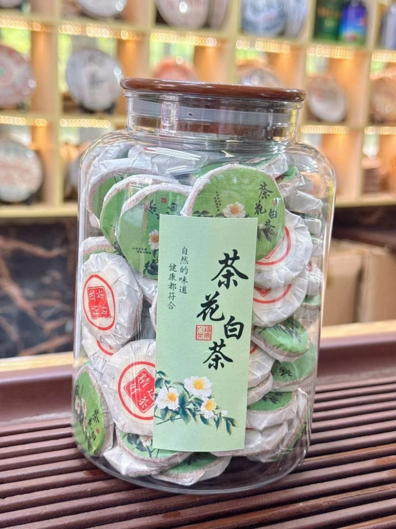茶花白茶小圆饼500g茶叶可煮可泡福鼎老白茶饼干茶叶