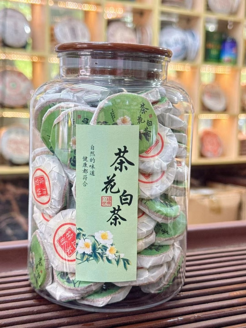 茶花白茶小圆饼500g茶叶可煮可泡福鼎老白茶饼干茶叶