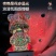 网红七彩小熊灯生日礼物3d蓝牙温馨卧室科技感灯光朋友轻奢