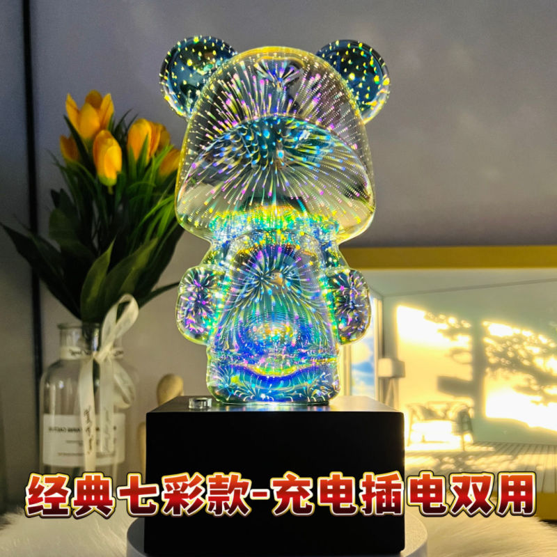 网红七彩小熊灯生日礼物3d蓝牙温馨卧室科技感灯光朋友轻奢