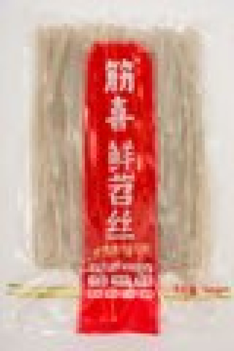 鲜苕丝贵州苕丝厂家直销，规格齐全，大量现货供应量大从优