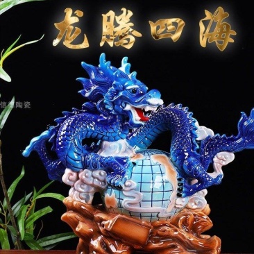 天锅纯粮白酒12生肖龙仿古酒坛酿酒私藏酒带礼盒包邮