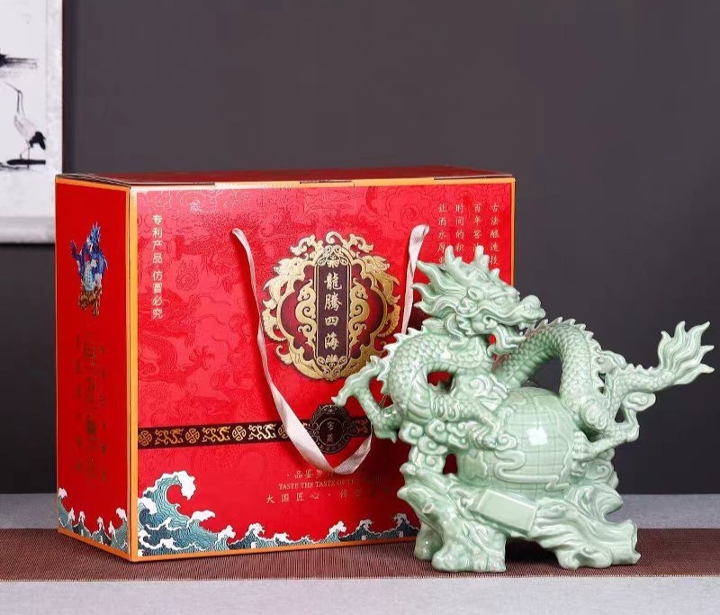 天锅纯粮白酒12生肖龙仿古酒坛酿酒私藏酒带礼盒包邮