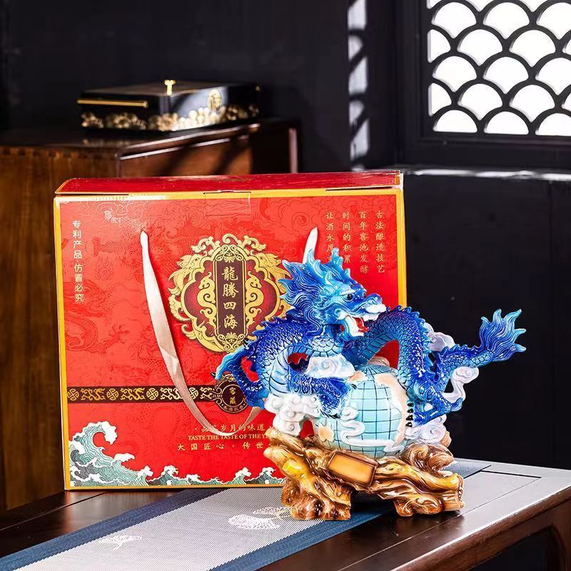 天锅纯粮白酒12生肖龙仿古酒坛酿酒私藏酒带礼盒包邮