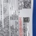 丝瓜种子锦密208高品质水果丝瓜杂交品种硬度好翠绿色
