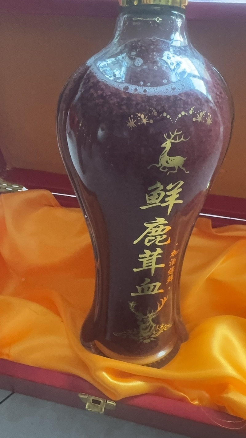 吉林双阳当天现杀梅花鹿鲜鹿血欢迎咨询下单