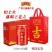 310ml×16