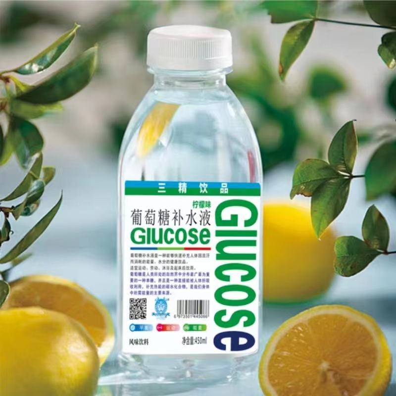 葡萄糖补水液