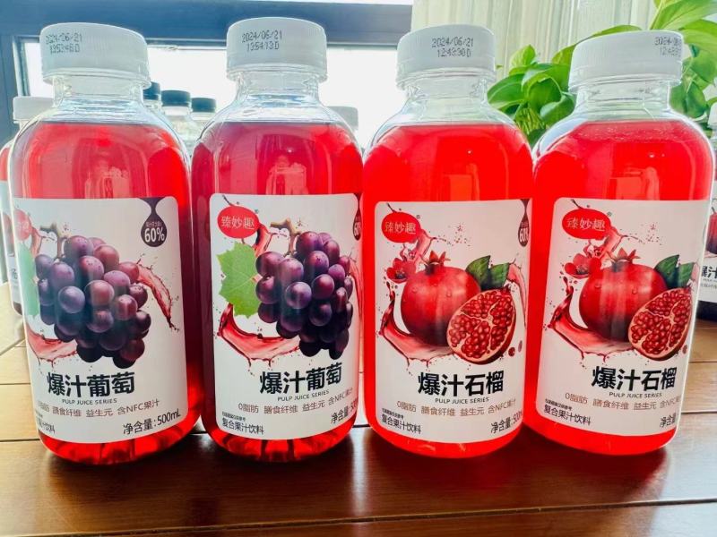 葡萄汁