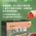 2026年新八宝粥米/杂粮粥米批发零售团购电商