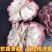 玫瑰释迦产地一手货源，对接全国市场，社区团购