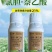 21%氯胆萘乙酸氯化胆碱马铃薯专用地下作物根茎膨大调节剂