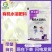 美滋素有机水溶肥料海藻提取液叶面肥