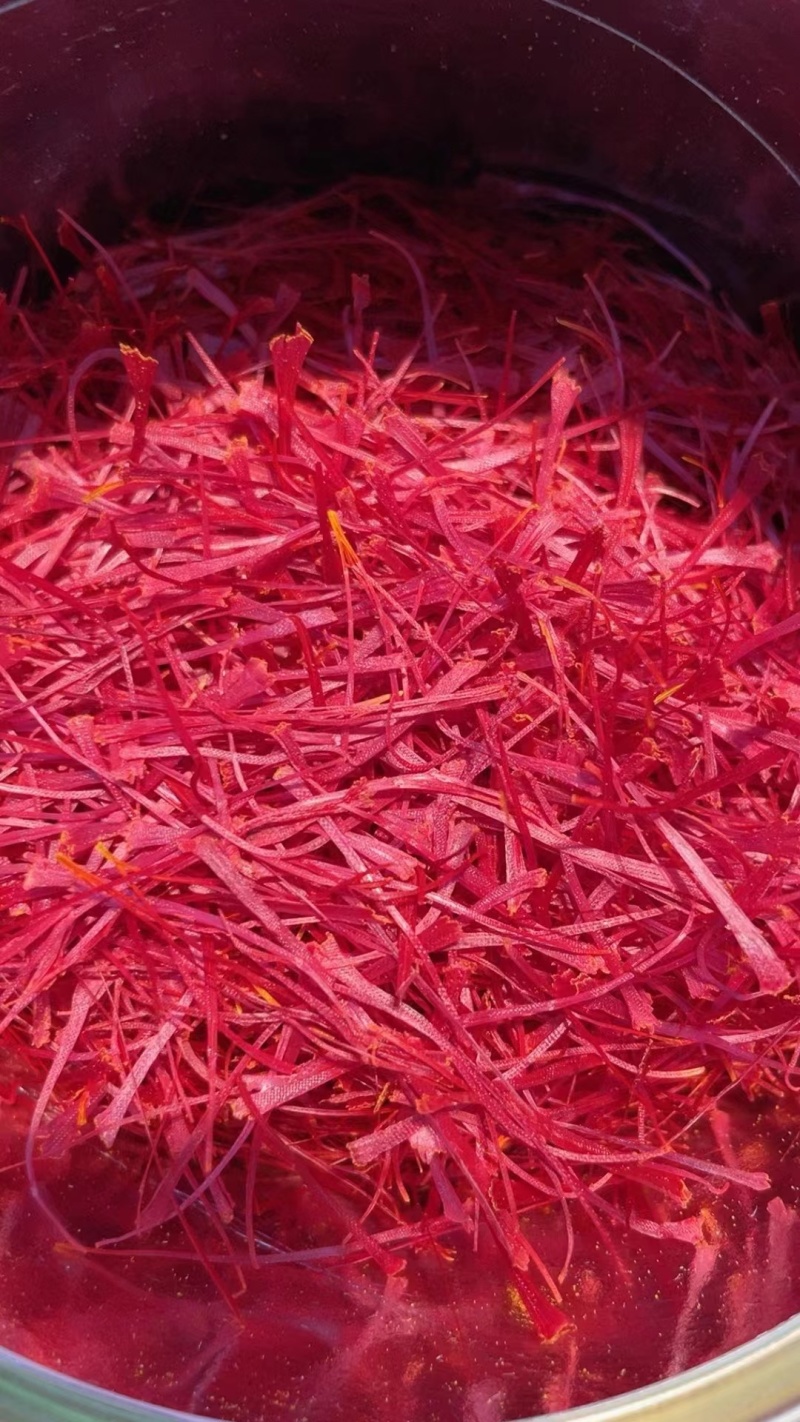 藏红花伊朗藏红花藏红花蓝标藏红花红标