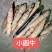 新鲜牛大力各种规格广东阳江原产地直供无杂质欢迎电话咨询
