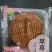 精品月饼
