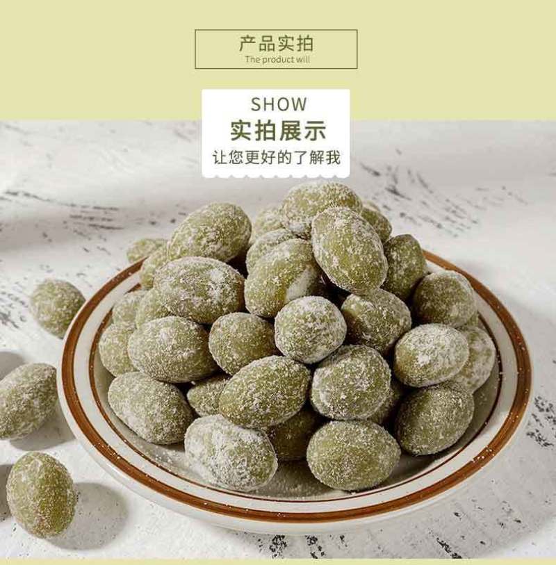 福建闽清特产全咸橄榄煲汤炖肉泡茶饮超咸橄榄