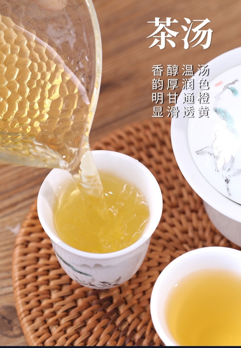 《安溪铁观音批发价》茶叶清香型青茶铁观音散茶罐装500g