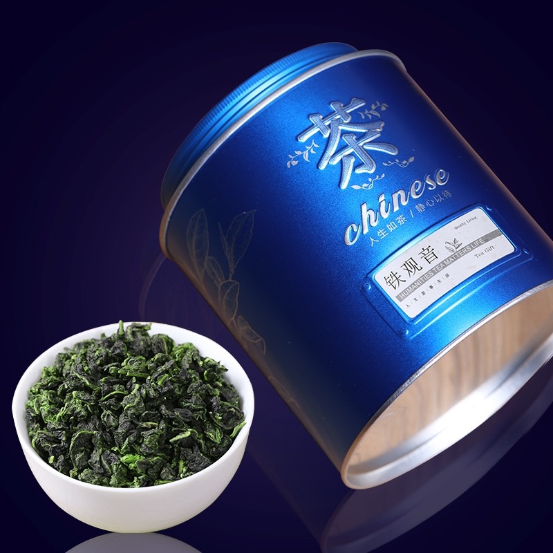 《安溪铁观音批发价》茶叶清香型青茶铁观音散茶罐装500g